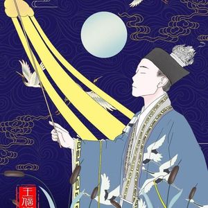 希望的花