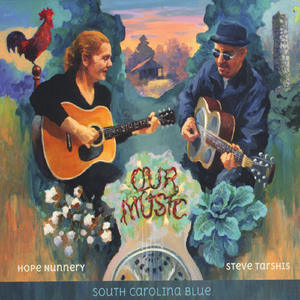 South Carolina Blue (feat. Steve Tarshis)