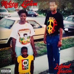 Sauce (feat. Okay Smooth)