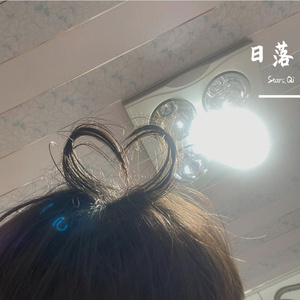 不要对我说再见