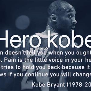 Hero Kobe／英雄科比 伴奏