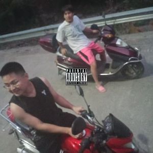 我总在等