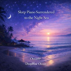 眠りの入口で休む