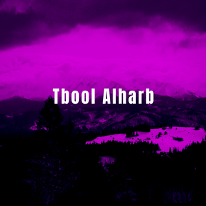Tbool Alharb