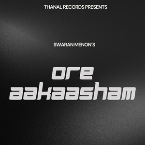 Ore Aakaasham