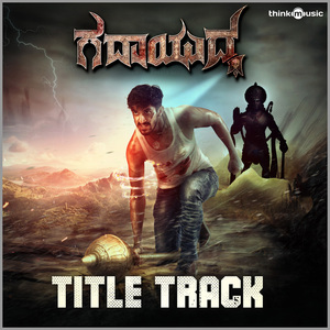 Gadayuddha Title Track (From "Gadayuddha ")