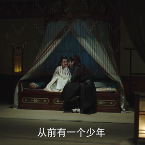 U（Cover： Cat Beak&Sad Kid&吴壹）