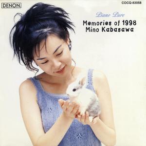 There will be love there～愛のある場所～