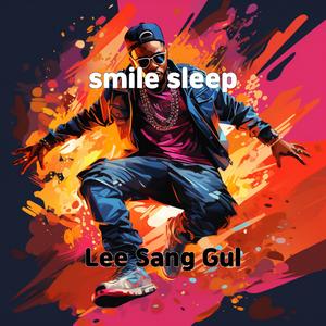 smile sleep