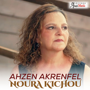Ahzen akrenfel