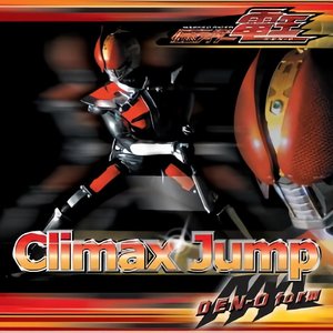 ClimaxJump（翻自 网易音乐人）