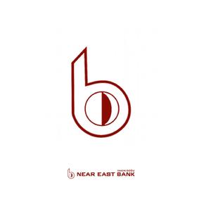 Ne Güzel Şeymiş Düşünülmek