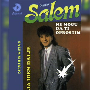 Evo me opet u rodnoj kuci