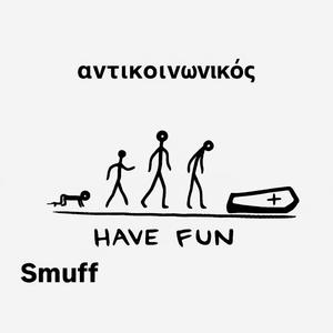 Antikoinonikos