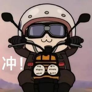 浪流连（翻自 茄子蛋）