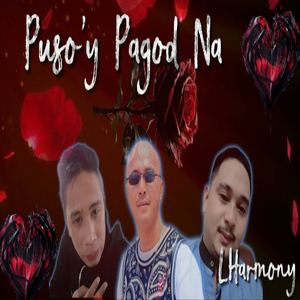 Puso'y Pagod Na