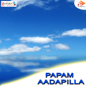 Challaga Chalachallaga