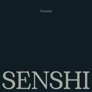 Senshi