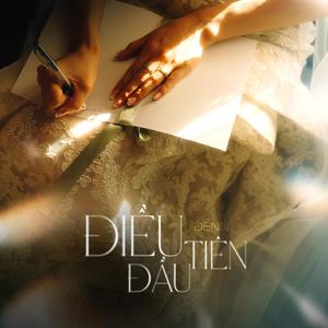 Điều Đầu Tiên