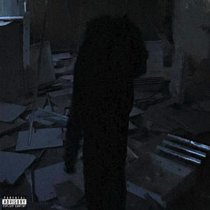 БЕСИШЬ ПЗДЦ