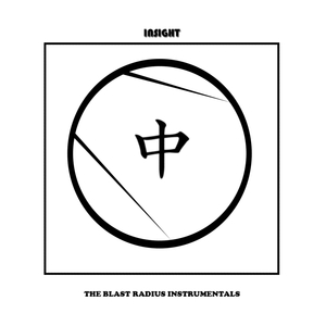 Inventors (Black Instrumental)