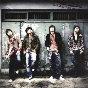 사랑을 밀어내고