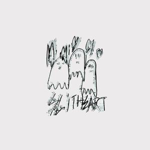 WAY UP (feat. Nicolas Nara)