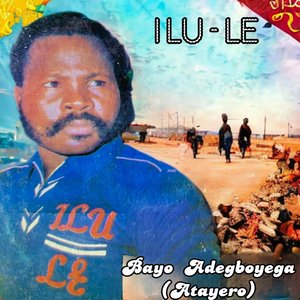 Ilu Le Koko