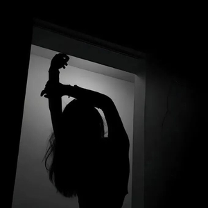 溺