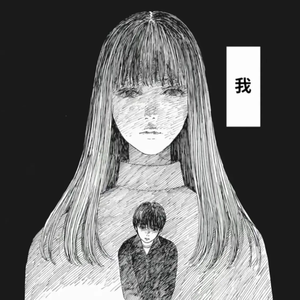 [Free]"血之辙"-SASIOVERLXRD&伤痛&Asian Rock Type Beat