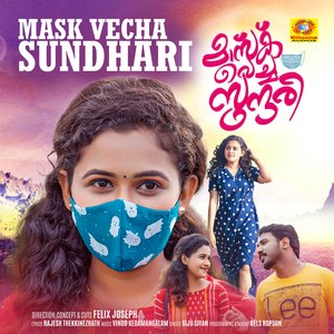 Mask Vecha Sundhari (From "Mask Vecha Sundhari")