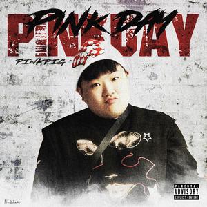 花言巧语FREESTYLE