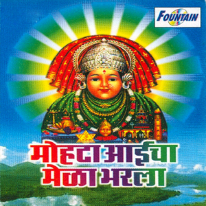 Rean Kadhien Navaas Fadien