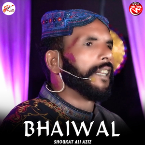 Bhaiwal