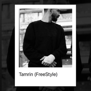 Tamrin (Freestyle)