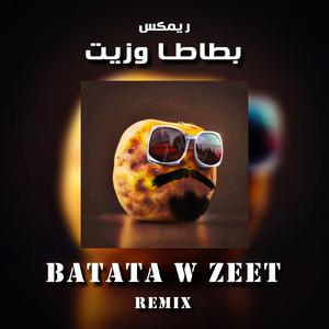Batata W Zeet