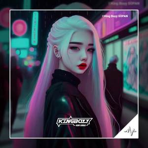 DJ MANTANKU DI POTONG POTONG