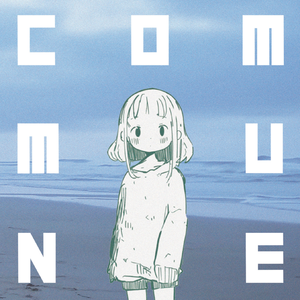 Wings Take Alone feat. Яu-a