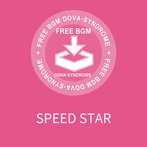 SPEED STAR