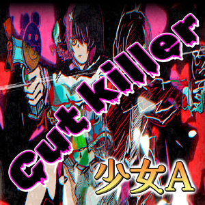 Cute killer