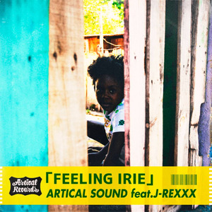 FEELING IRIE (feat. J-REXXX)