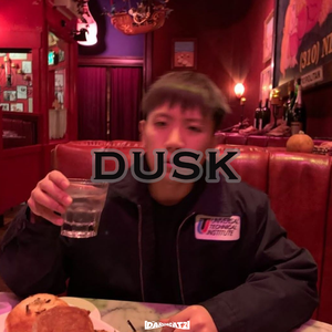 Free Chill Boombap type beat “Dusk”