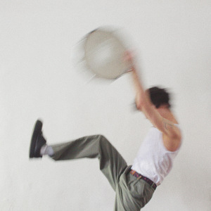 Просто дружить