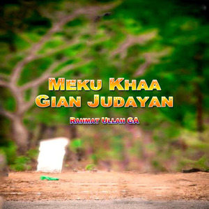 Meku Khaa Gian Judayan