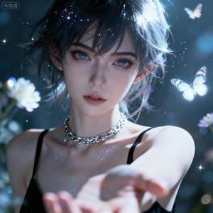 午后的风