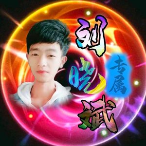 刘晓斌《终究你是他的人》