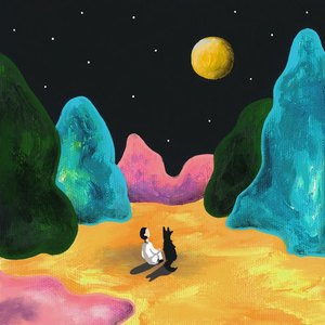 바램