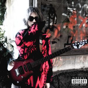 незавершенный гештальт