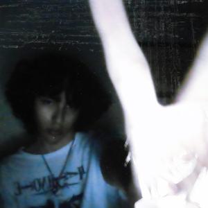 TRASHINHO RIP (VERSION DJMIAUMIAU)