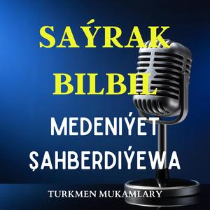 Aknabadyň ariýasy (Howsalaly gije operasy)